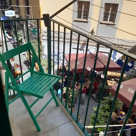 Centro Carmen & Sara * Неаполь